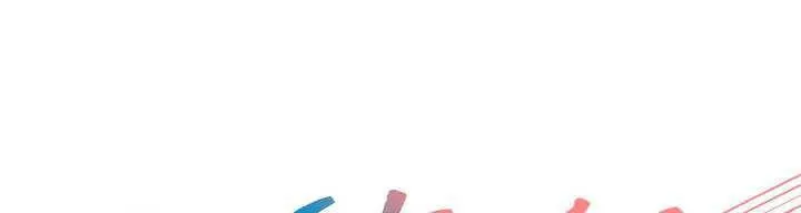 出租女孩/租賃女孩/Rental Girls/超級女孩/獨家放映/長途車 第17話
